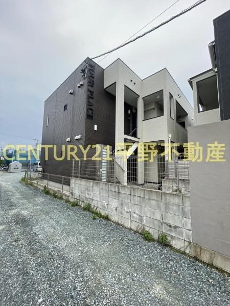 YOURPLACE宮ノ陣