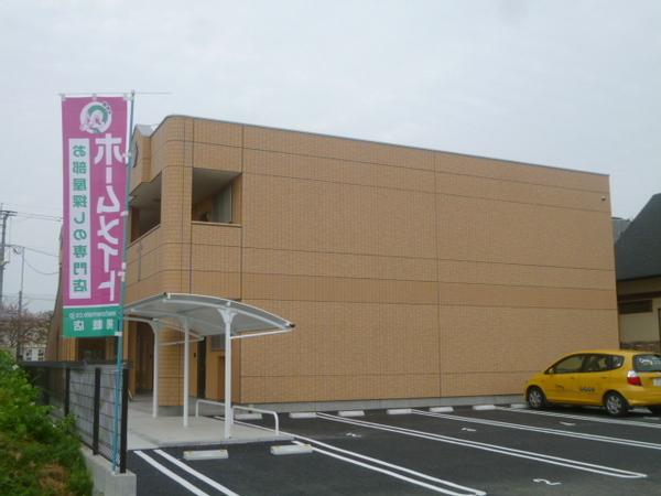 CONSOLATA