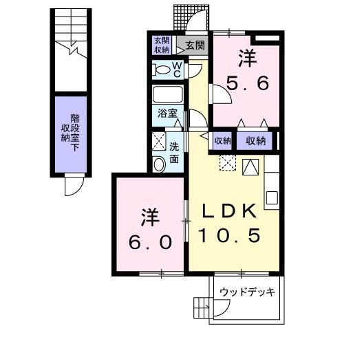 サンライズ弐番館