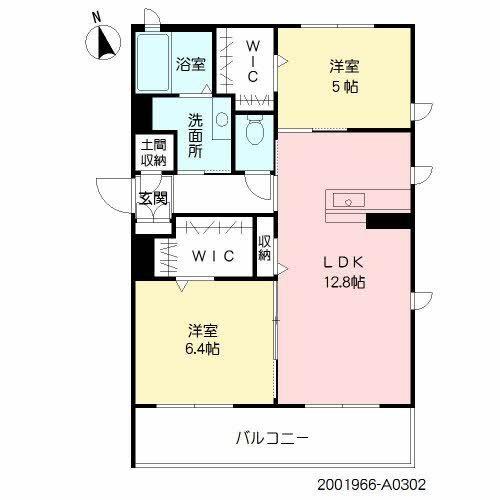 MAST東櫛原　A棟