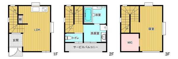アサヒ花畑戸建