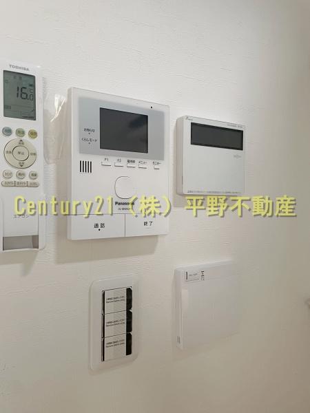 アサヒ花畑戸建