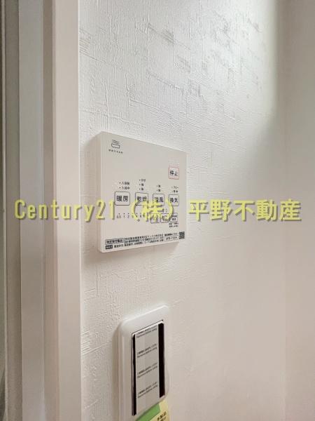 アサヒ花畑戸建