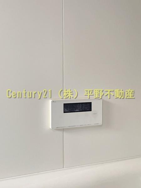 アサヒ花畑戸建