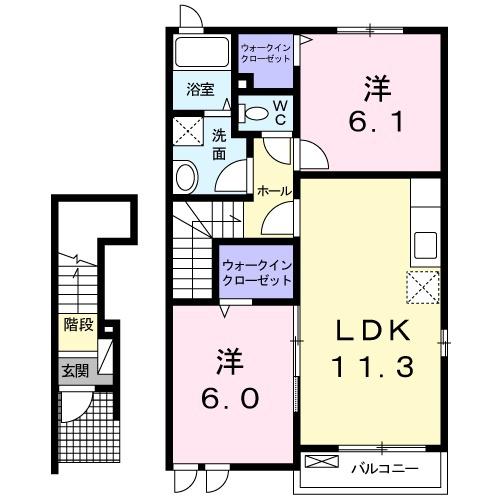 アルコバレーノ1