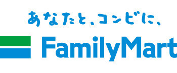 ベルオロール大善寺(ファミリーマート久留米大善寺店)