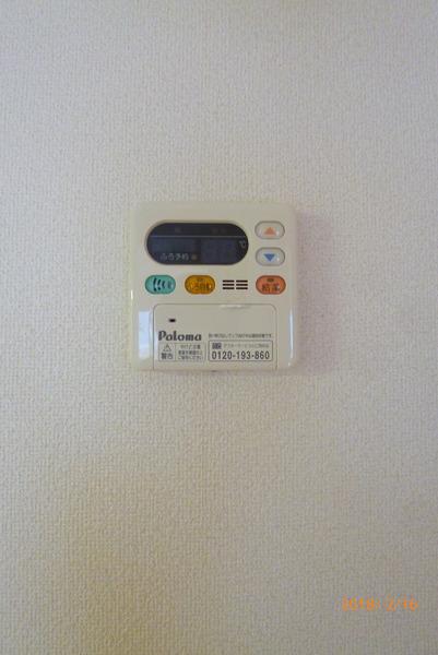 ストロベリー・G　弐番館