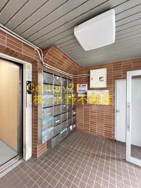エサキ南ビル