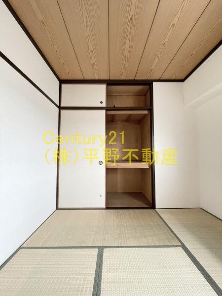 エサキ南ビル