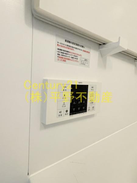 アーバンパレス六ツ門セントラルベース