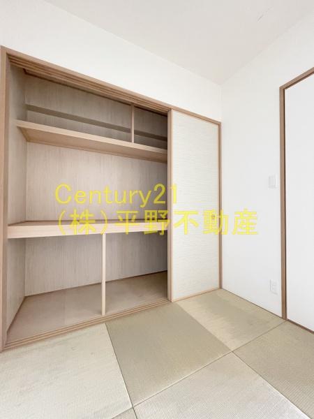 アーバンパレス六ツ門セントラルベース