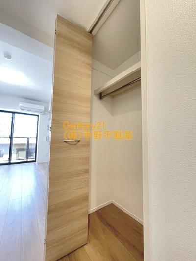 グランジュール大手町