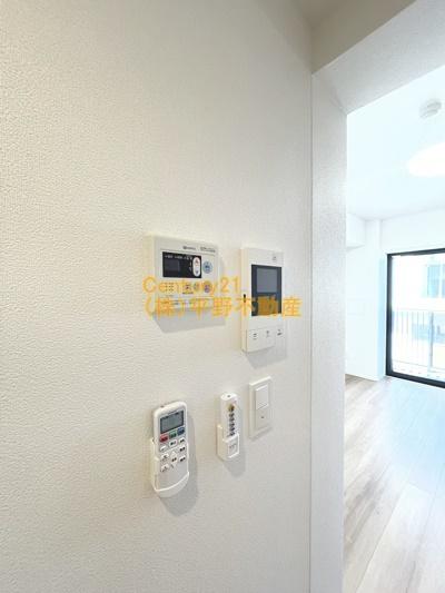 グランジュール大手町