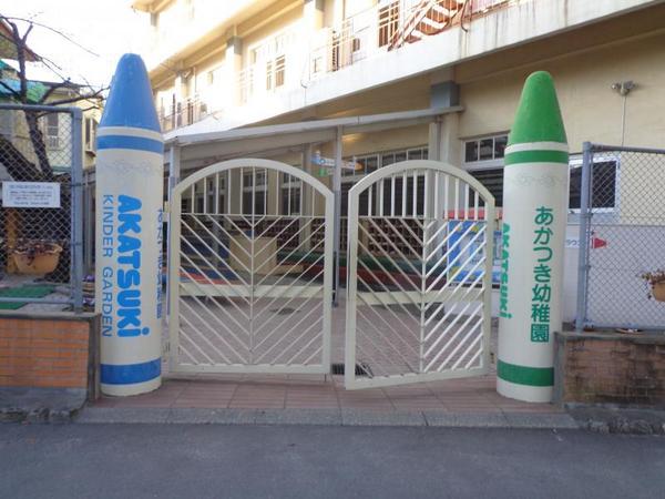 グランジュール大手町(久留米あかつき幼稚園)