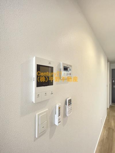 グランジュール大手町