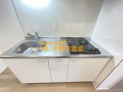 グランジュール大手町