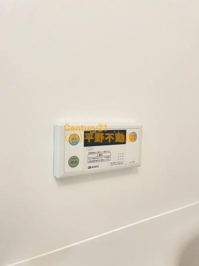 グランジュール大手町