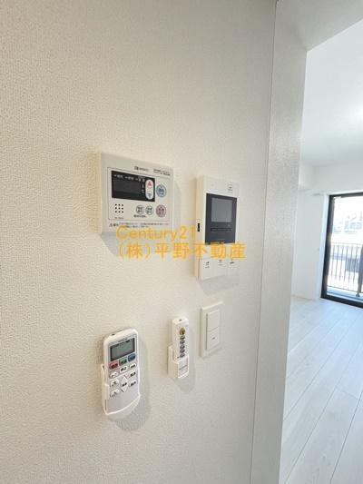 グランジュール大手町