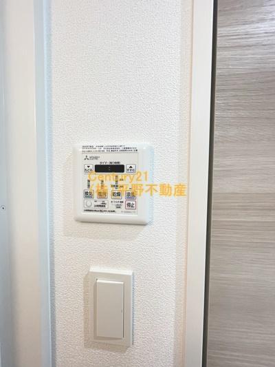 グランジュール大手町