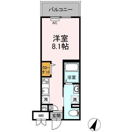 グランジュール大手町