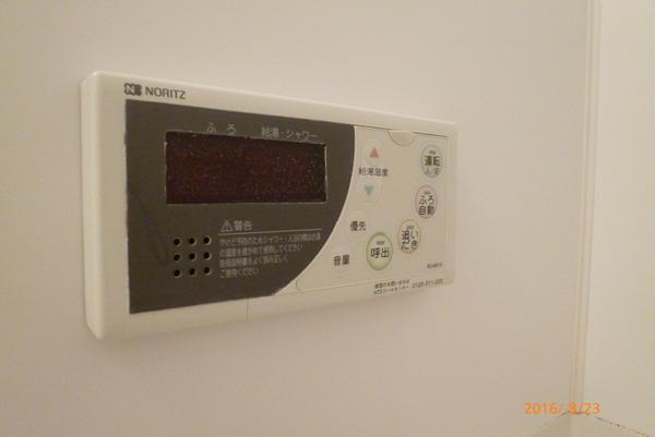 プロスペールＳＶ