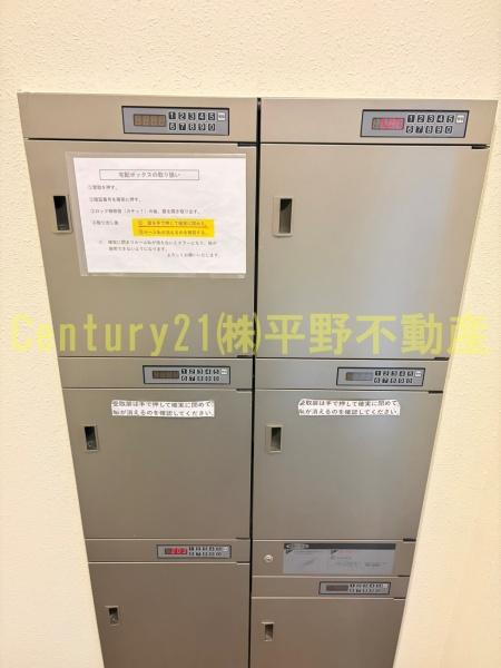 グランシャリオ