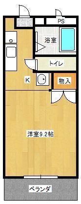サンアップビル