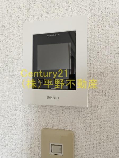 サンフィールド中屋