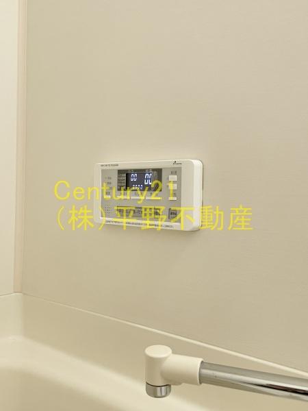サンフィールド中屋