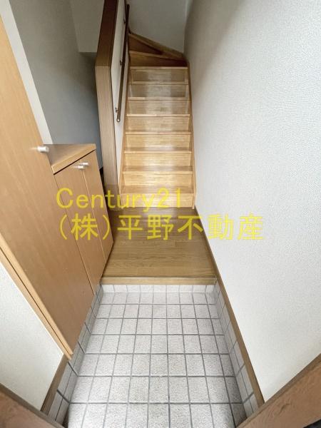 サンフィールド中屋