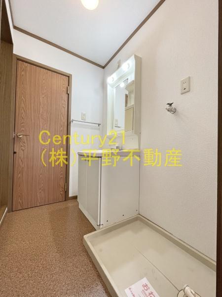 サンフィールド中屋