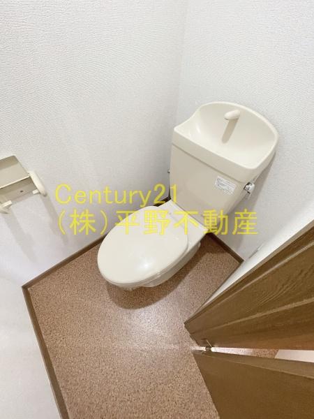 サンフィールド中屋