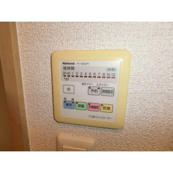 アースコート久留米本町