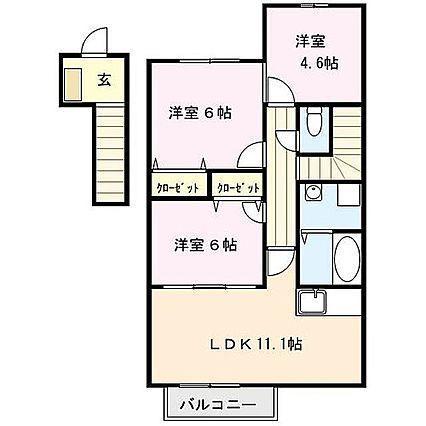 グランドアマレー6番館