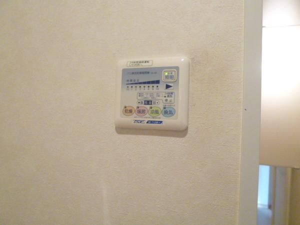 グランドアマレー6番館