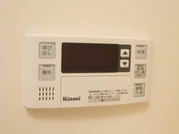グランドアマレー6番館