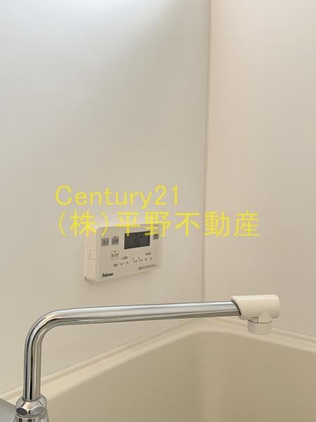 ガーデンヒルズ荒木2