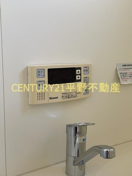 ハウス櫛原