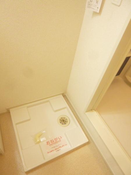 プラシード小森野