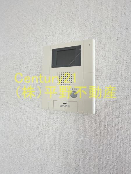 OSANPO上津