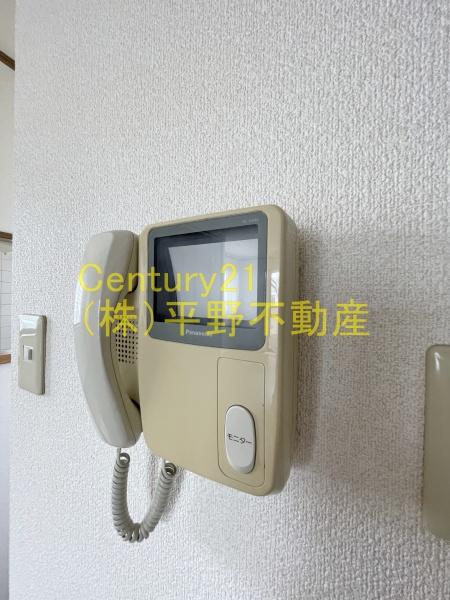 コージーコーナー223