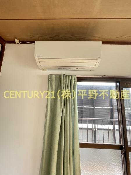 米倉マンション(その他設備)