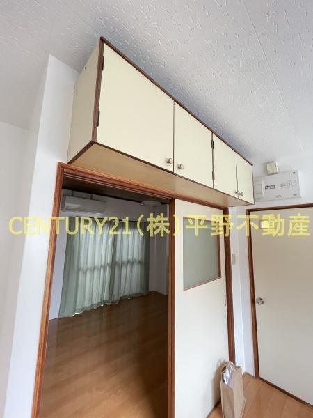 米倉マンション(その他内観)