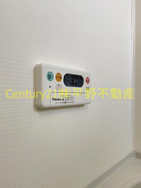 アルディエンテ