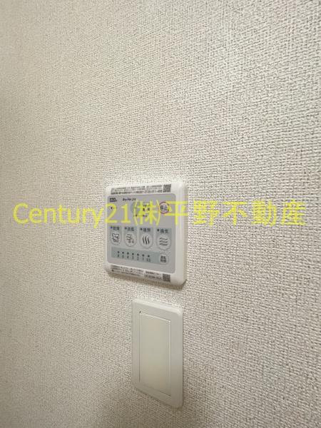 アルディエンテ