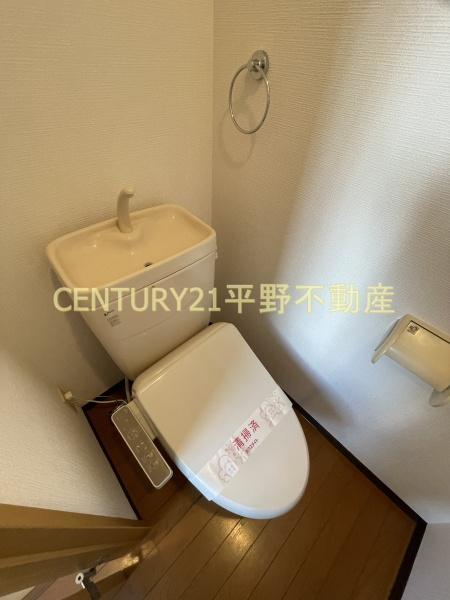 オネスティ荒木