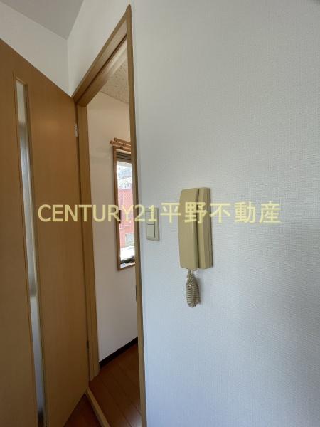 オネスティ荒木