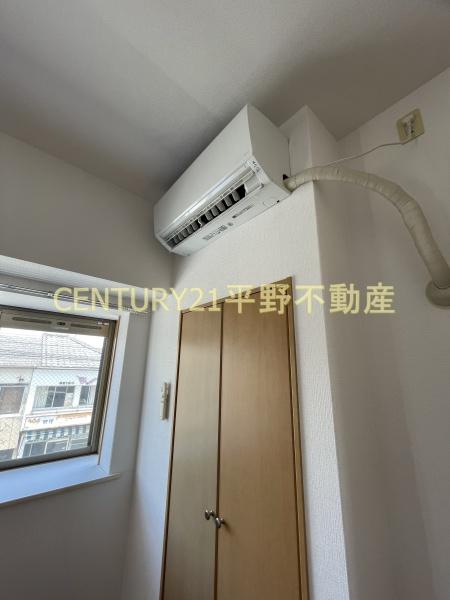 オネスティ荒木