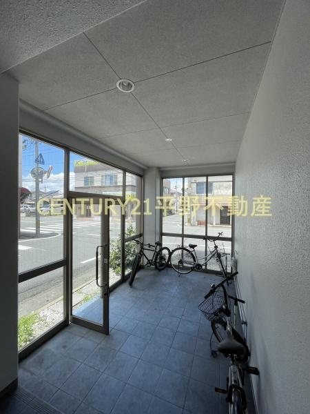 オネスティ荒木