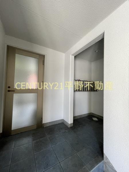 オネスティ荒木